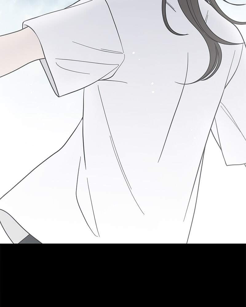 No Office Romance! Chapter 53 page 46 - 