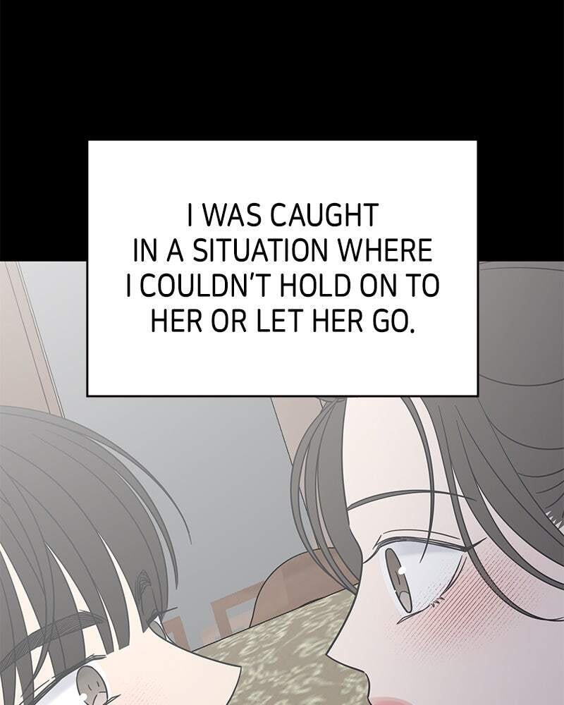 No Office Romance! Chapter 53 page 47 - 