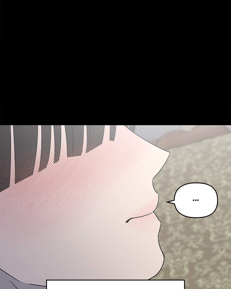 No Office Romance! Chapter 53 page 49 - 
