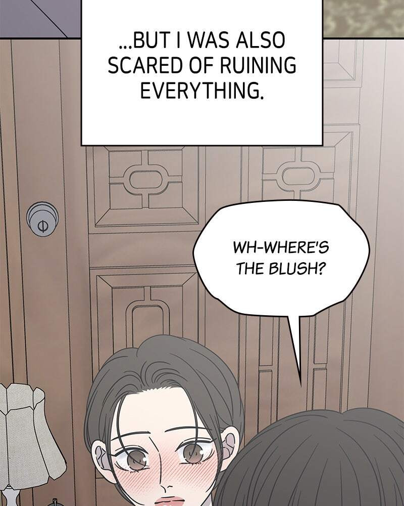 No Office Romance! Chapter 53 page 50 - 