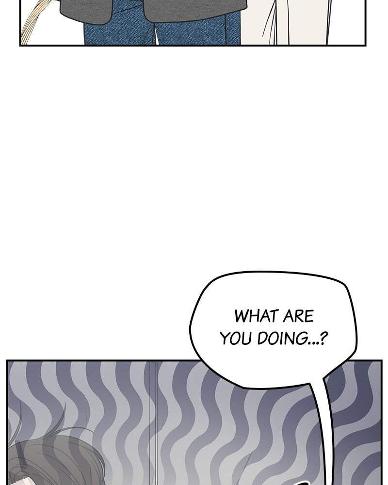 No Office Romance! Chapter 53 page 6 - 