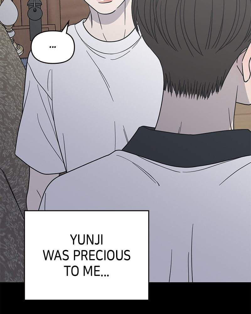 No Office Romance! Chapter 53 page 51 - 