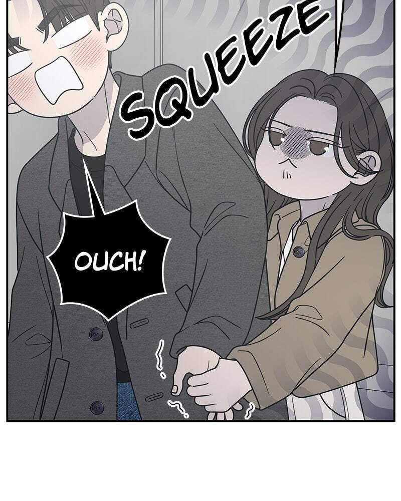 No Office Romance! Chapter 53 page 7 - 