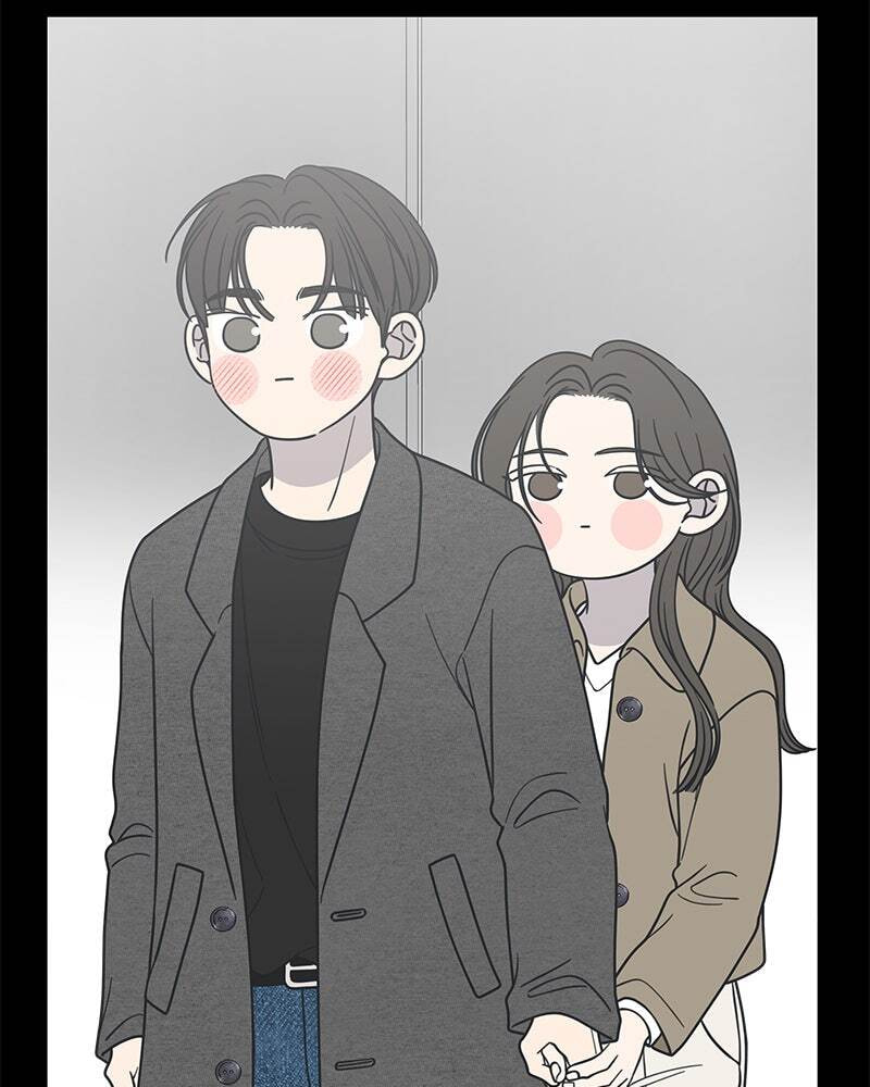 No Office Romance! Chapter 53 page 68 - 