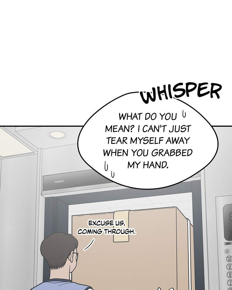 No Office Romance! Chapter 53 page 8 - 