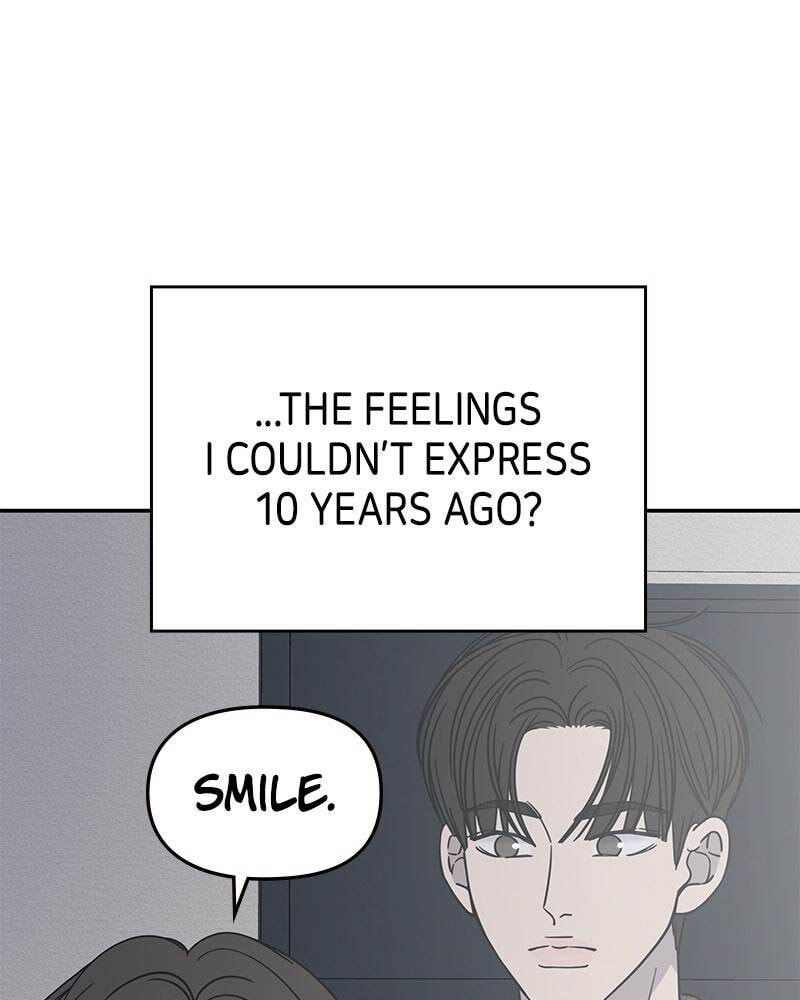 No Office Romance! Chapter 53 page 73 - 