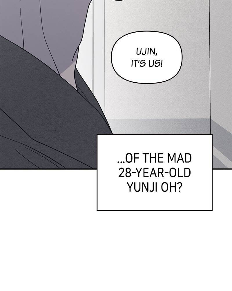 No Office Romance! Chapter 53 page 76 - 
