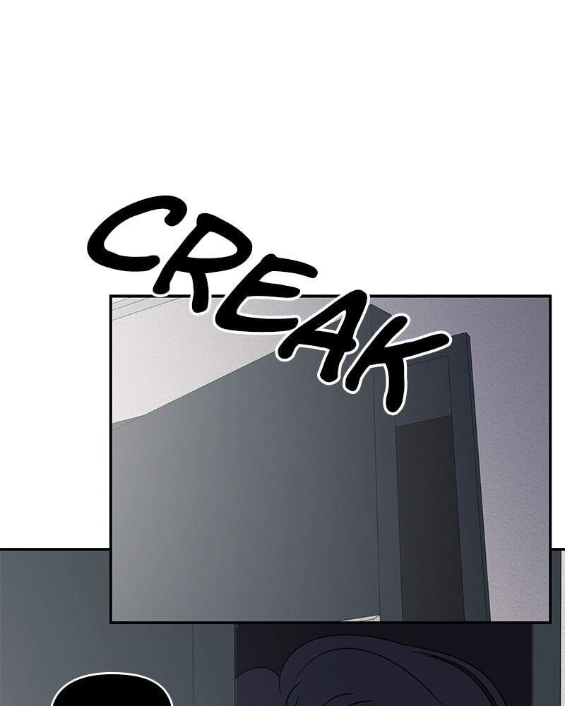 No Office Romance! Chapter 53 page 77 - 