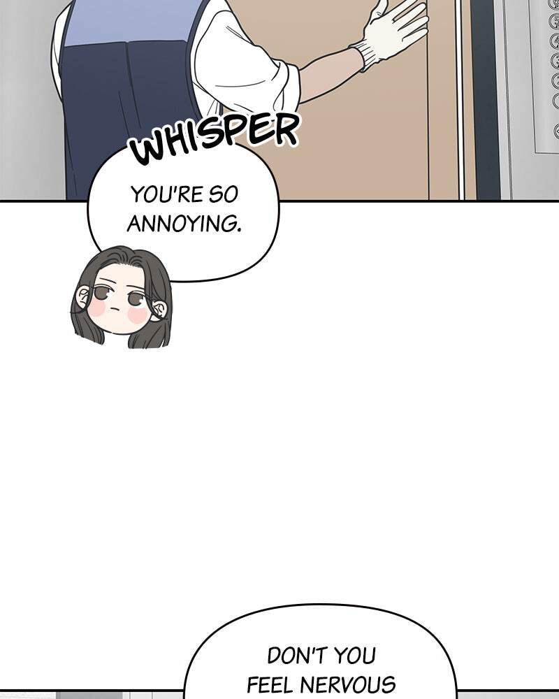 No Office Romance! Chapter 53 page 9 - 
