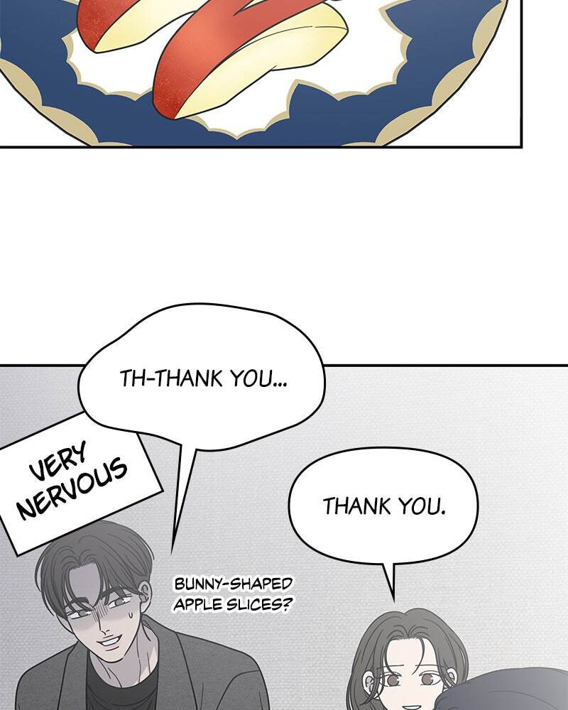 No Office Romance! Chapter 53 page 82 - 