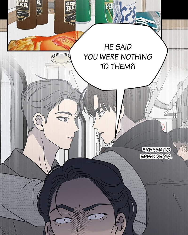 No Office Romance! Chapter 53 page 85 - 