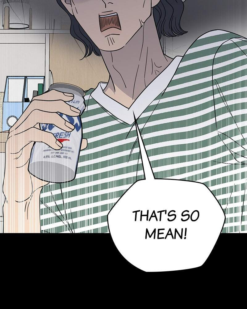 No Office Romance! Chapter 53 page 86 - 