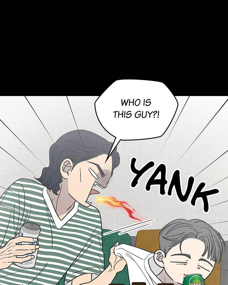 No Office Romance! Chapter 53 page 88 - 