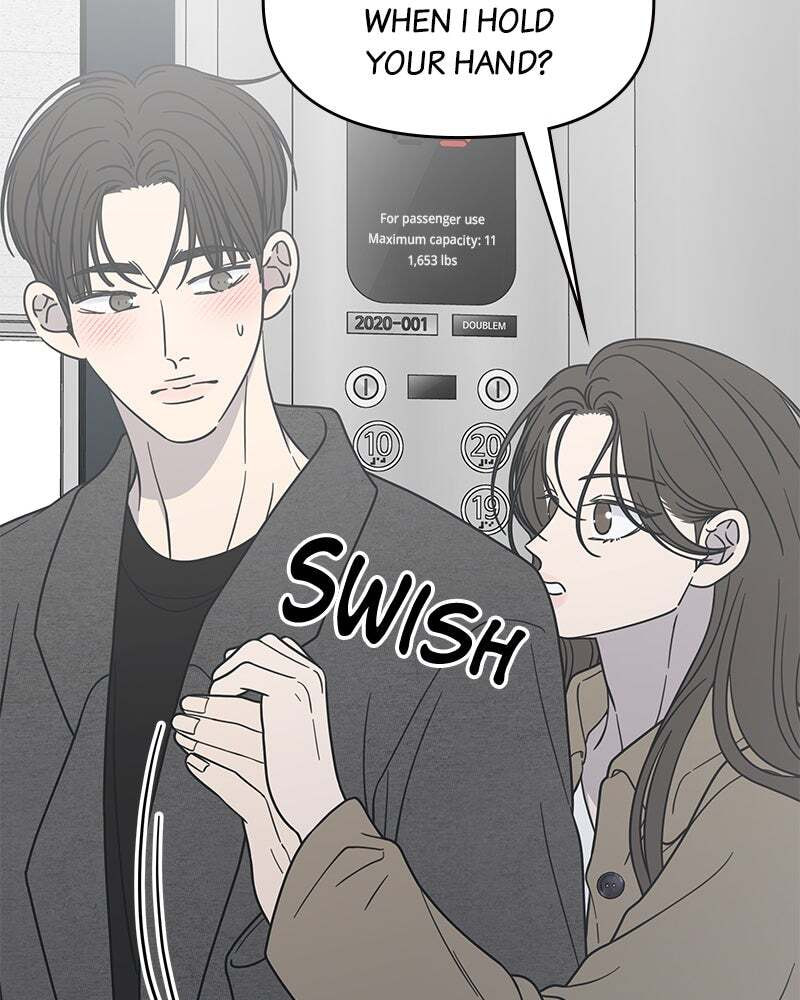 No Office Romance! Chapter 53 page 10 - 