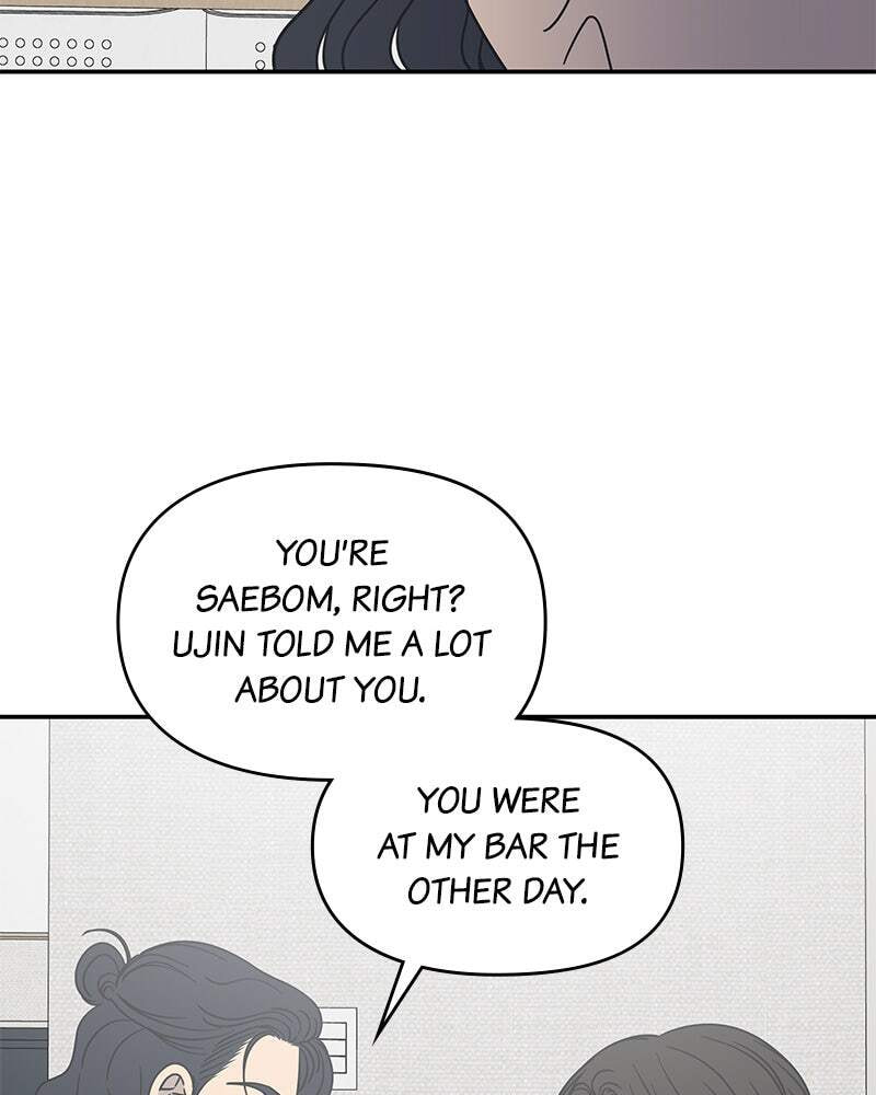 No Office Romance! Chapter 53 page 91 - 