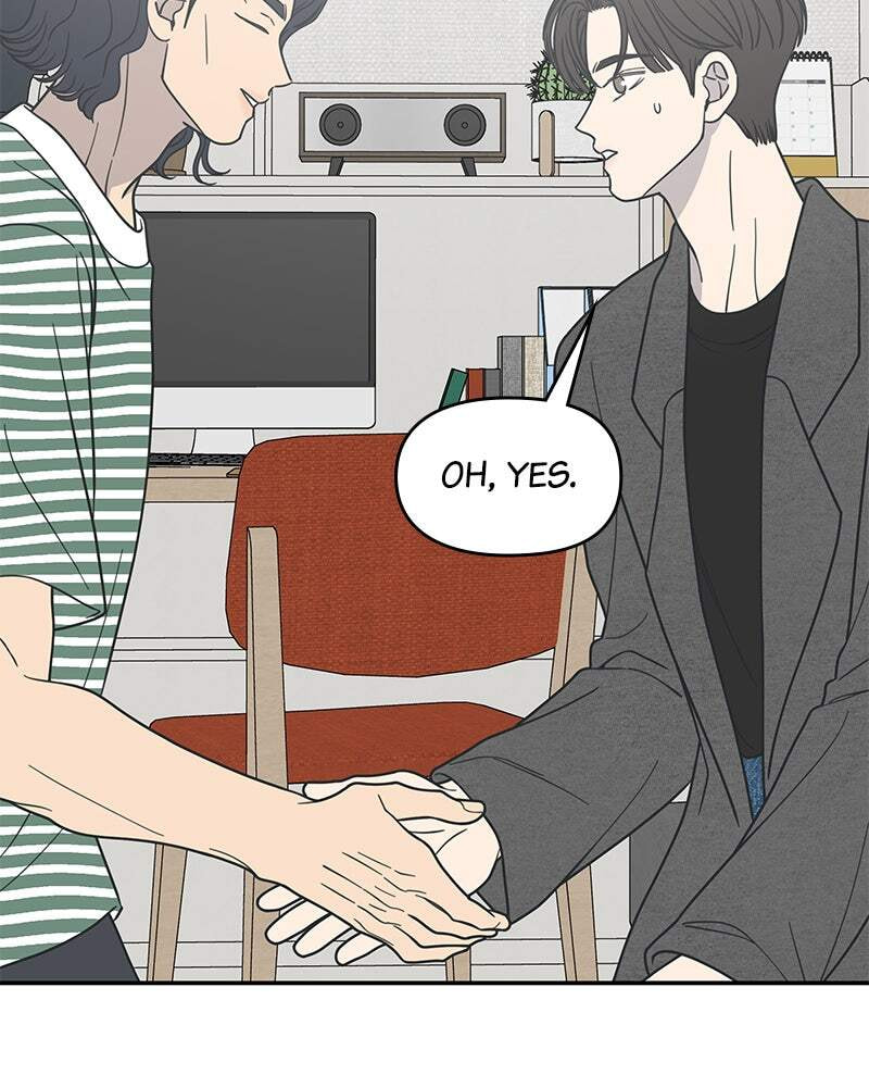 No Office Romance! Chapter 53 page 92 - 