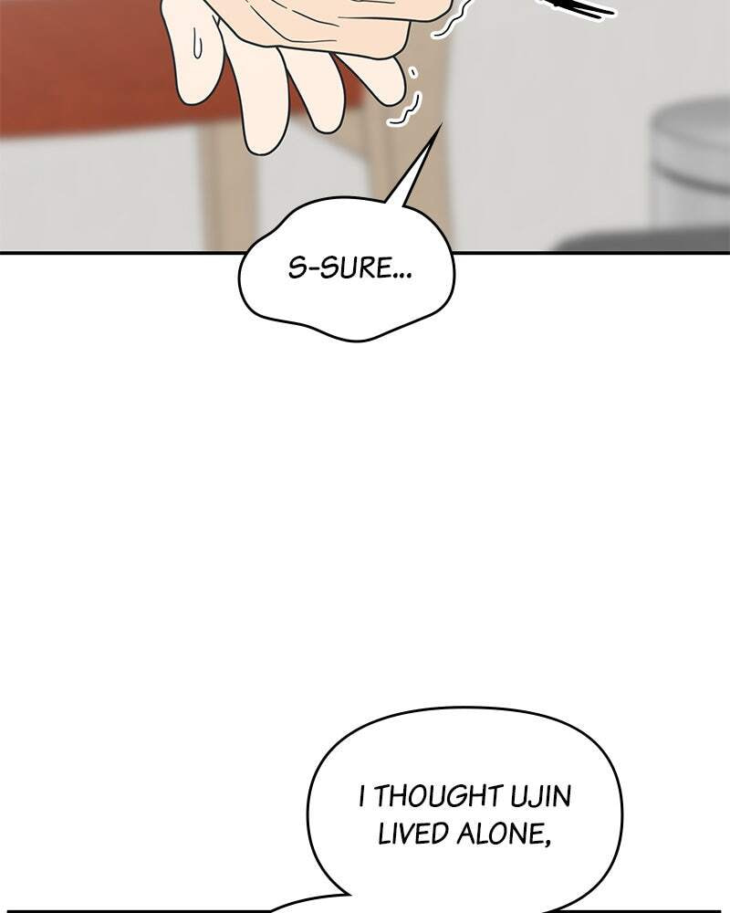No Office Romance! Chapter 53 page 94 - 