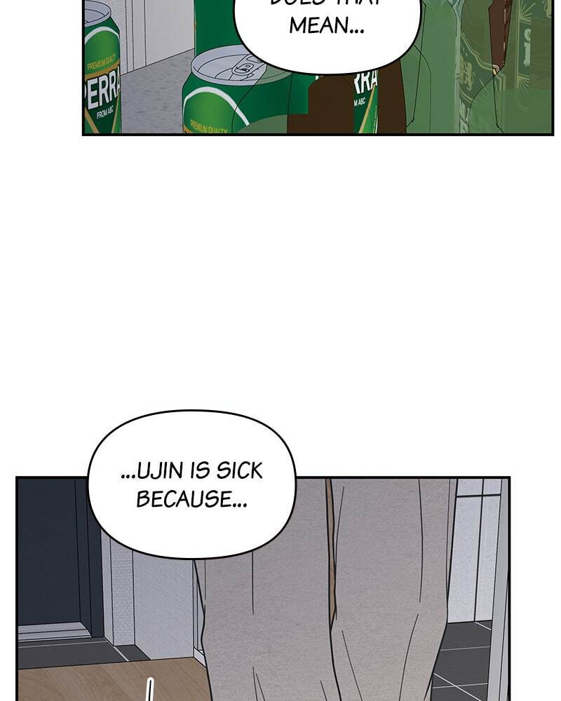 No Office Romance! Chapter 53 page 98 - 