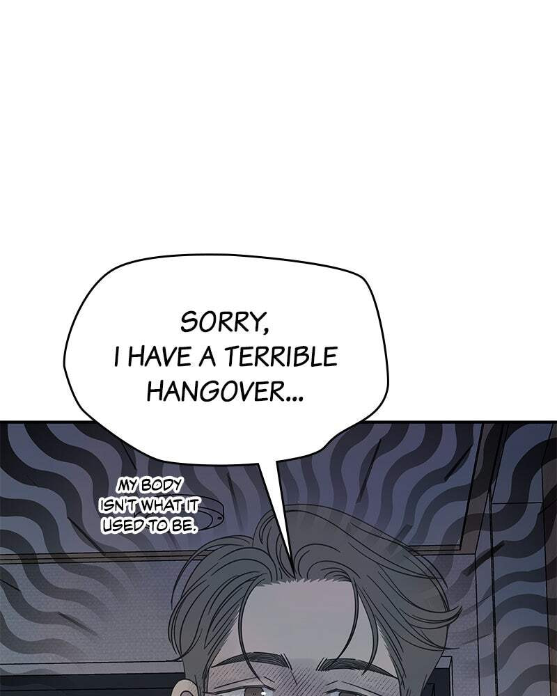 No Office Romance! Chapter 53 page 100 - 