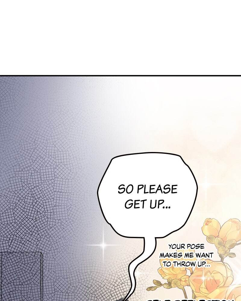 No Office Romance! Chapter 54 page 1 - 