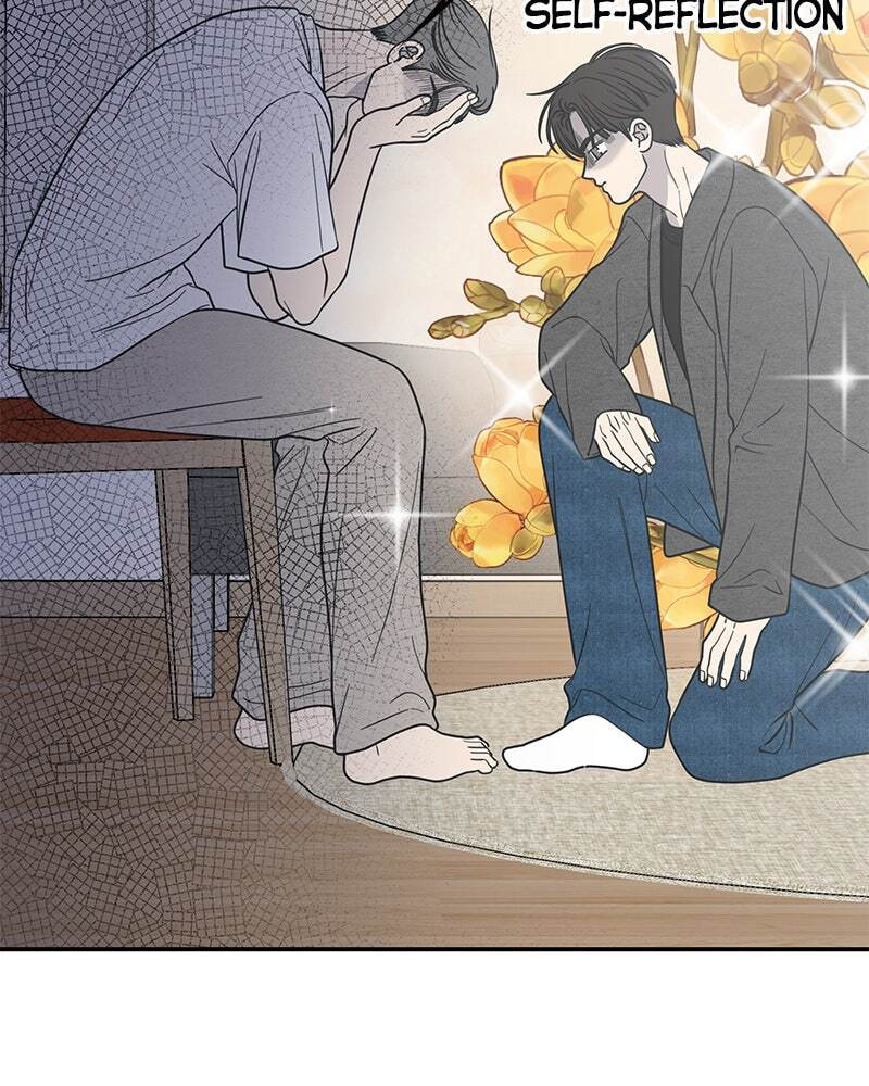 No Office Romance! Chapter 54 page 2 - 
