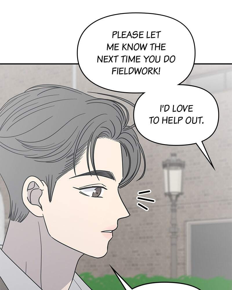 No Office Romance! Chapter 54 page 105 - 
