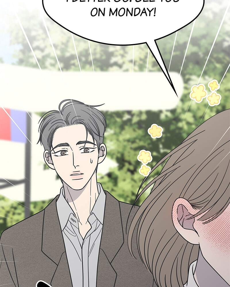 No Office Romance! Chapter 54 page 109 - 