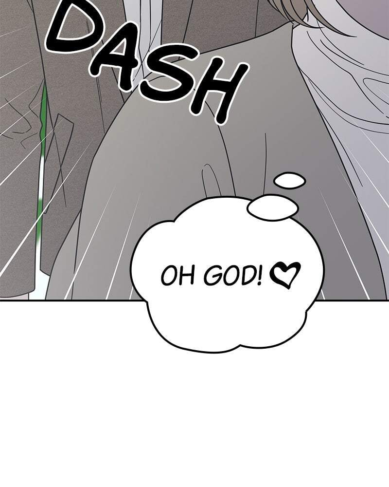 No Office Romance! Chapter 54 page 110 - 