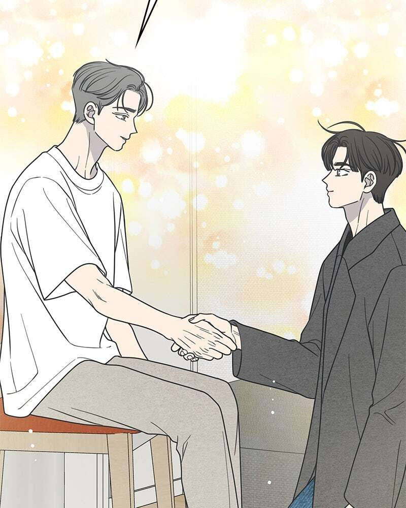 No Office Romance! Chapter 54 page 12 - 