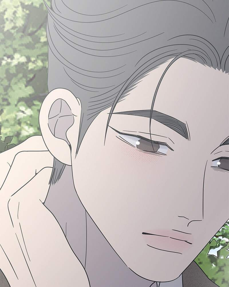 No Office Romance! Chapter 54 page 113 - 