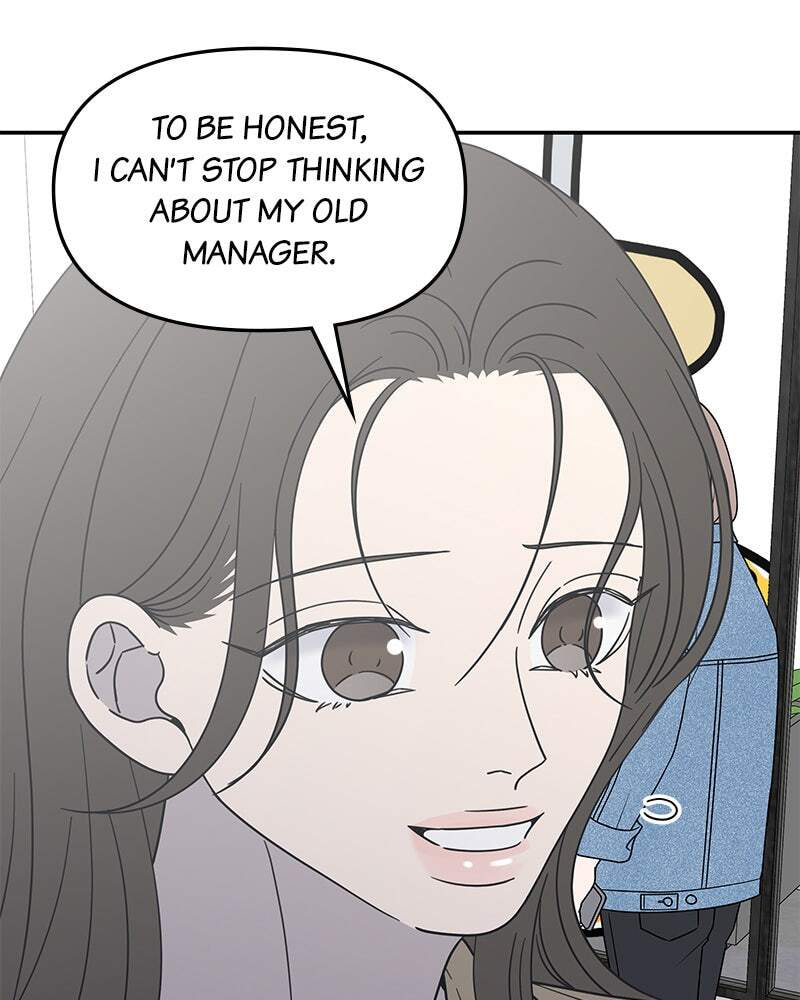 No Office Romance! Chapter 54 page 122 - 