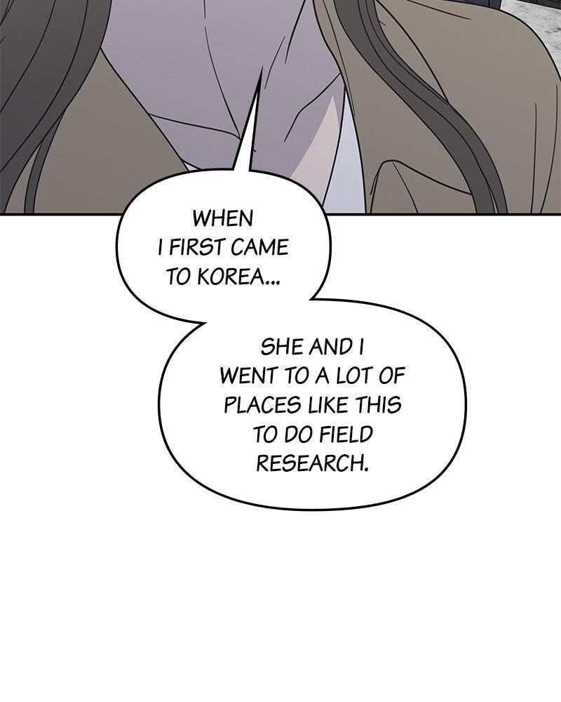 No Office Romance! Chapter 54 page 123 - 