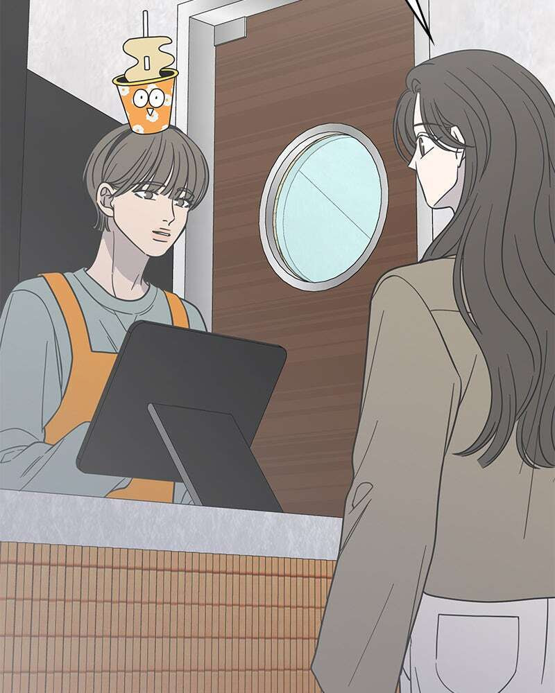 No Office Romance! Chapter 54 page 130 - 