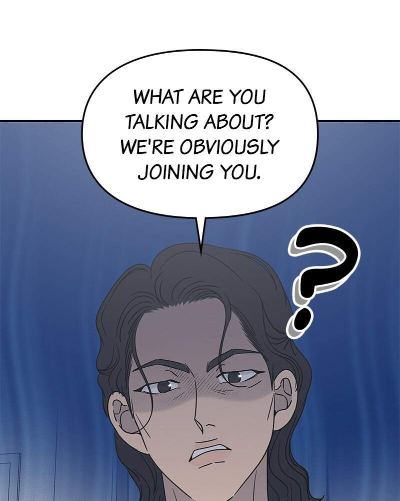 No Office Romance! Chapter 54 page 14 - 