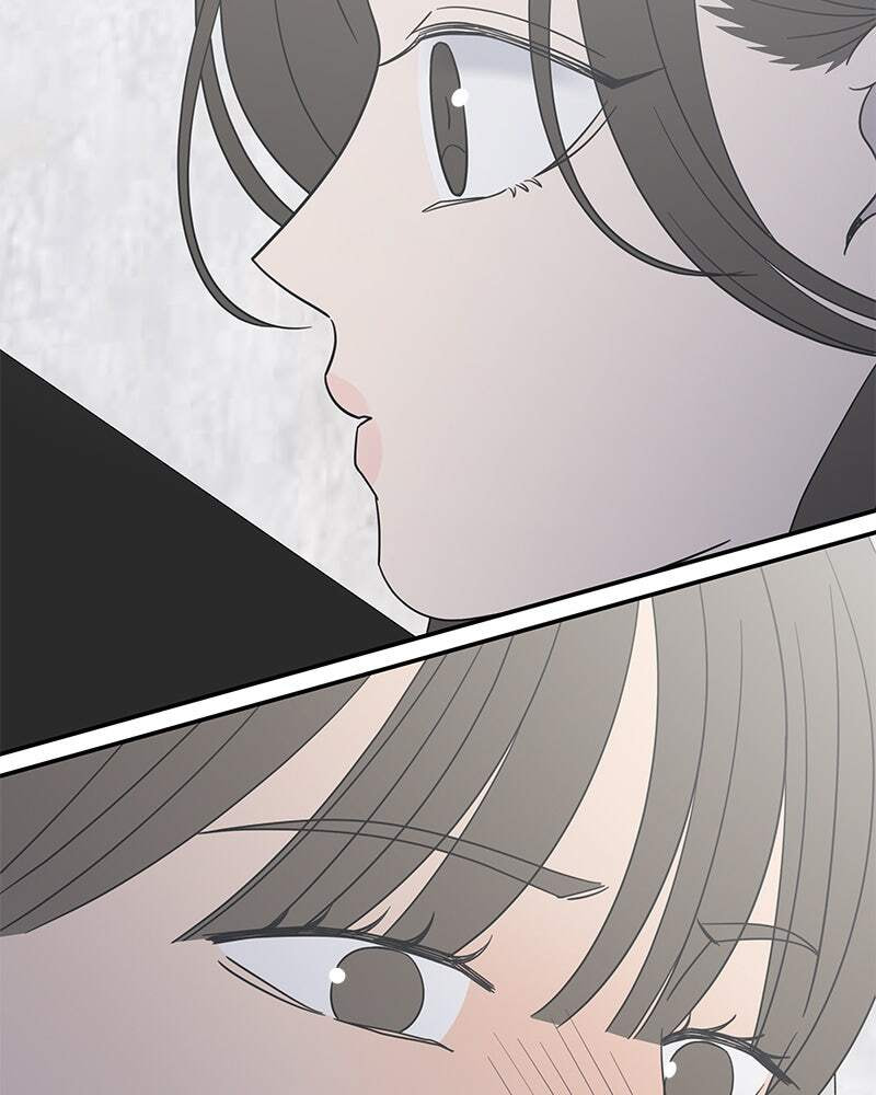 No Office Romance! Chapter 54 page 132 - 