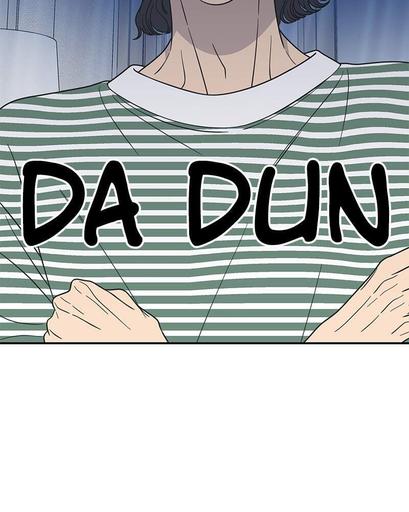 No Office Romance! Chapter 54 page 15 - 