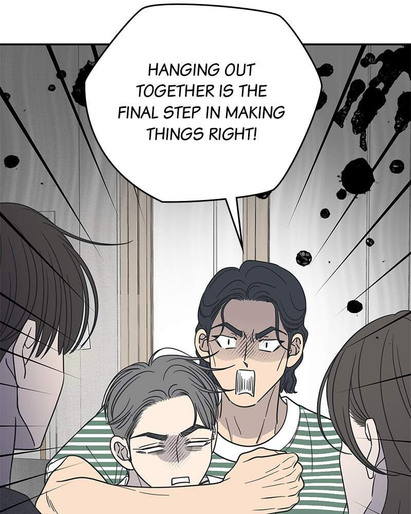 No Office Romance! Chapter 54 page 16 - 