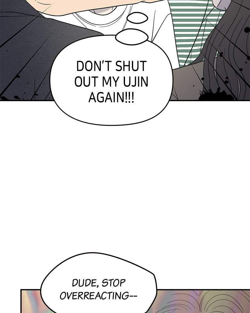 No Office Romance! Chapter 54 page 17 - 