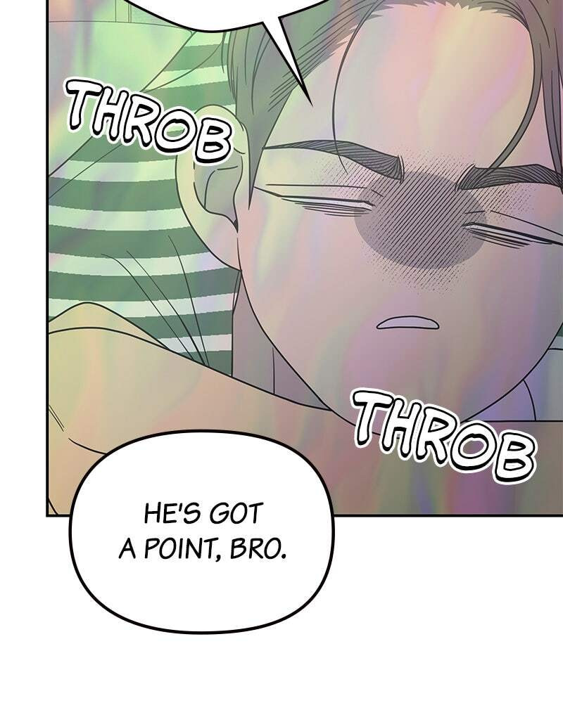 No Office Romance! Chapter 54 page 18 - 
