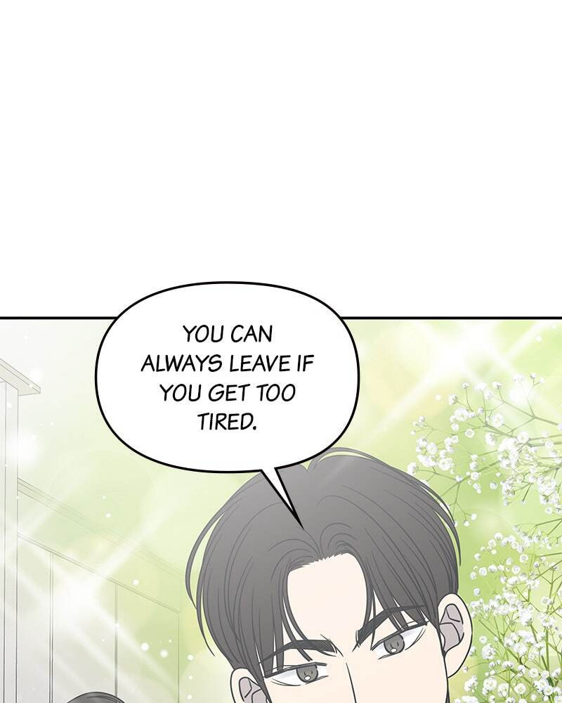 No Office Romance! Chapter 54 page 19 - 