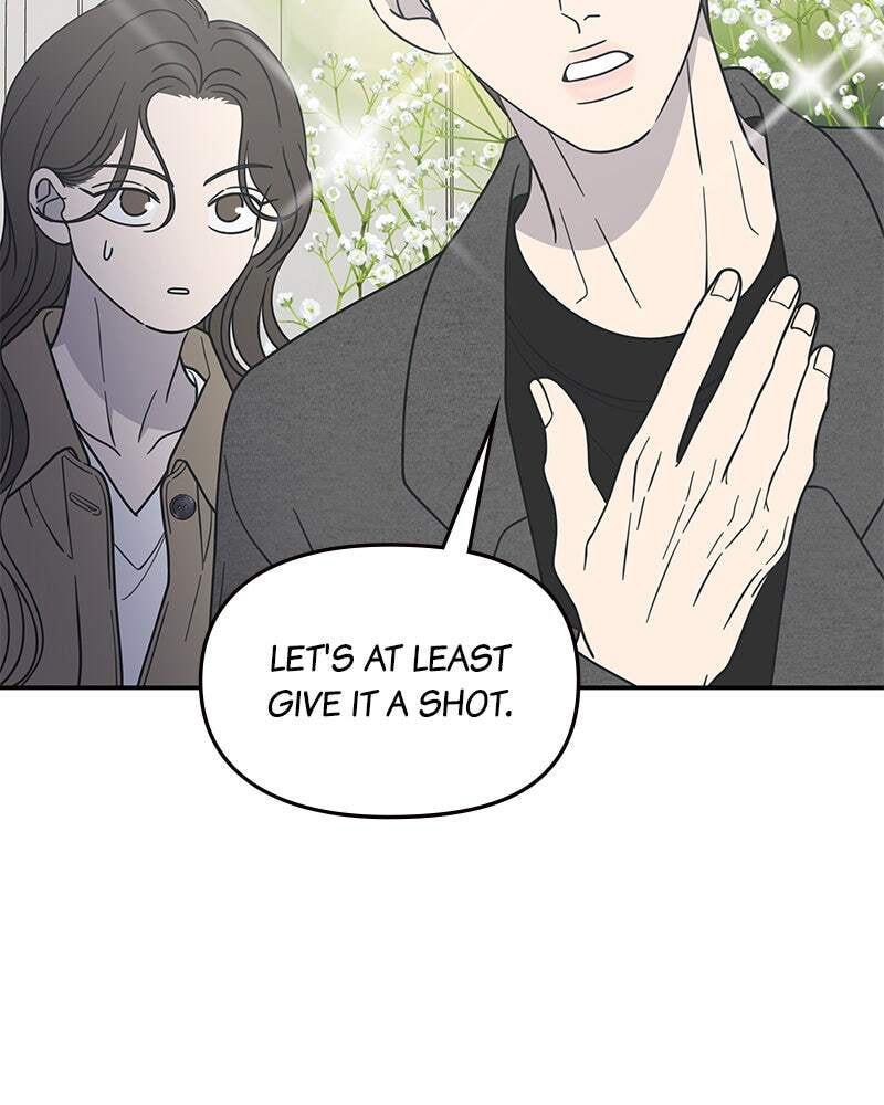 No Office Romance! Chapter 54 page 20 - 