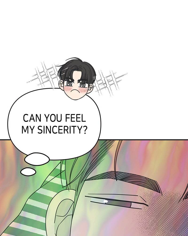 No Office Romance! Chapter 54 page 21 - 