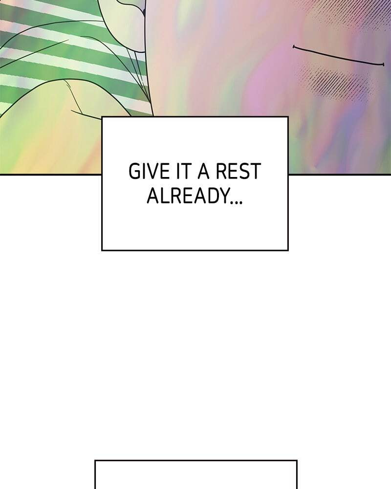 No Office Romance! Chapter 54 page 22 - 