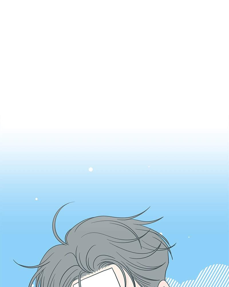 No Office Romance! Chapter 54 page 25 - 