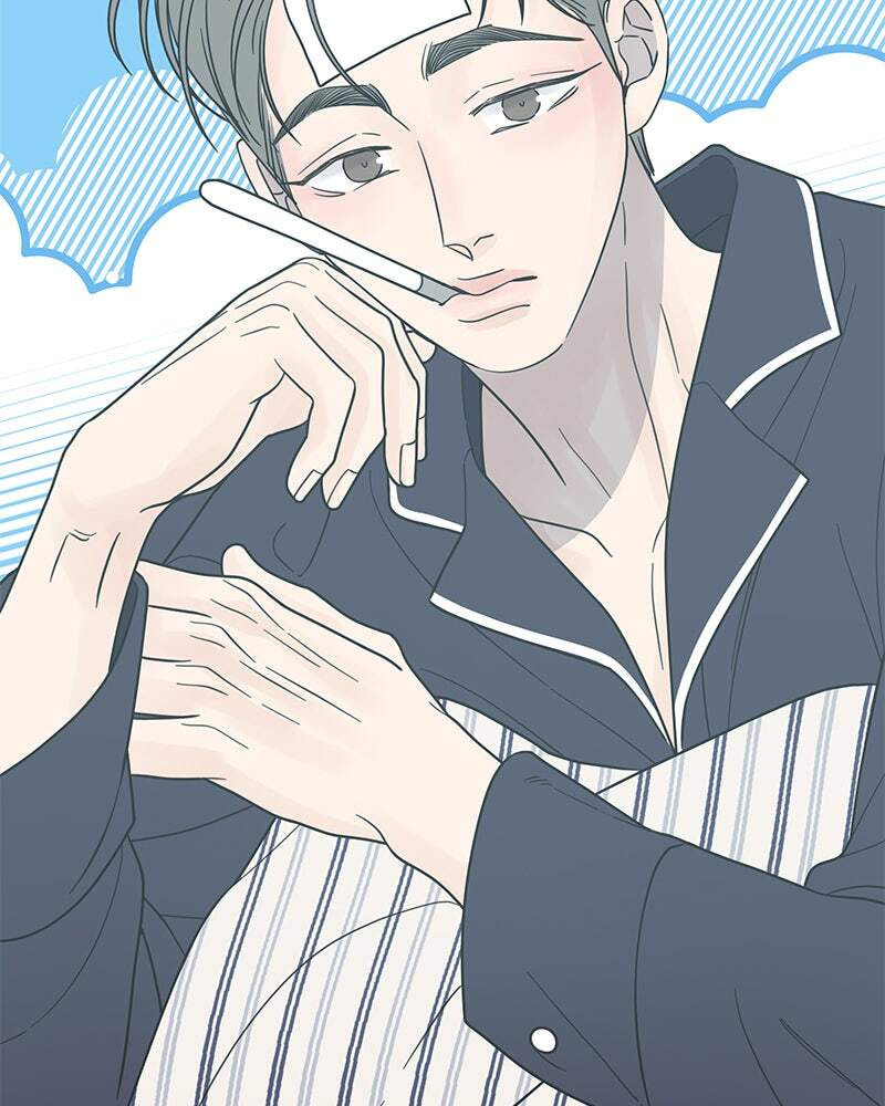 No Office Romance! Chapter 54 page 26 - 
