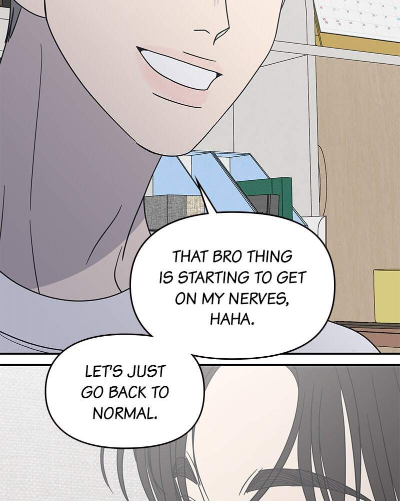 No Office Romance! Chapter 54 page 4 - 
