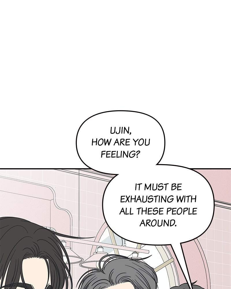 No Office Romance! Chapter 54 page 31 - 