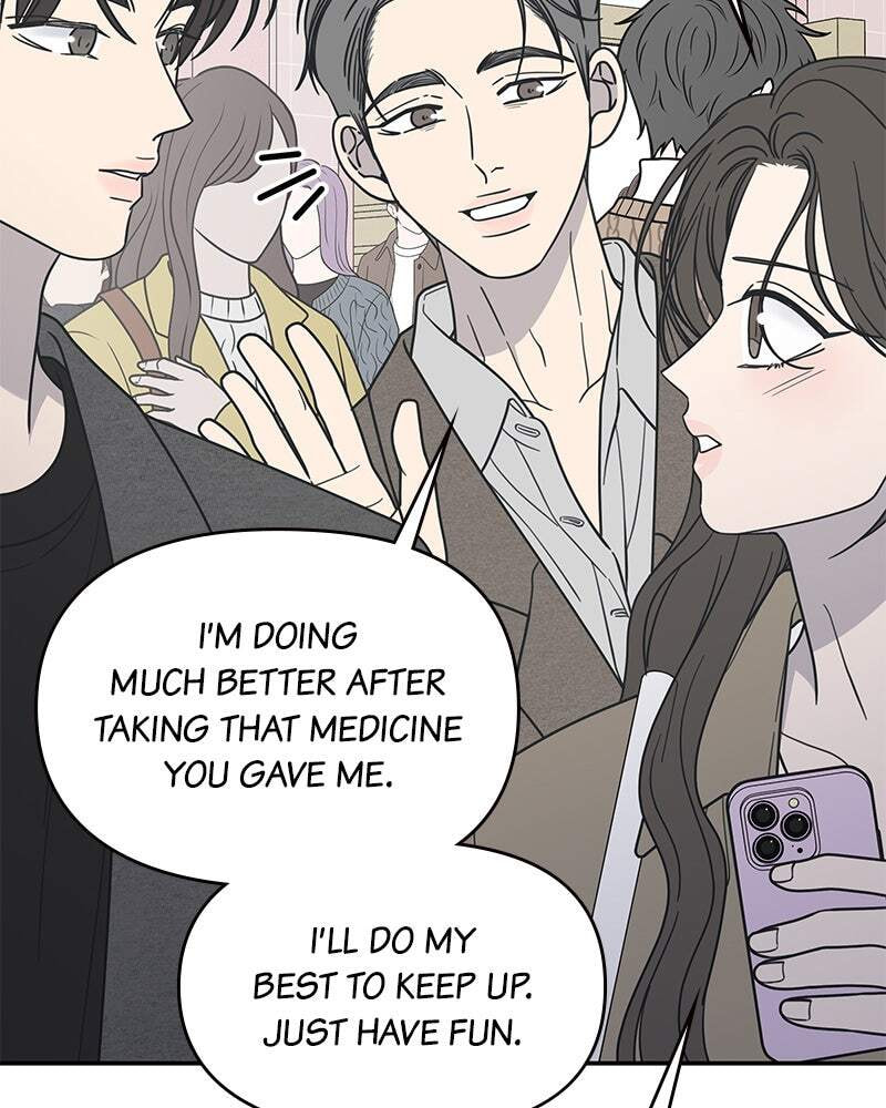 No Office Romance! Chapter 54 page 32 - 