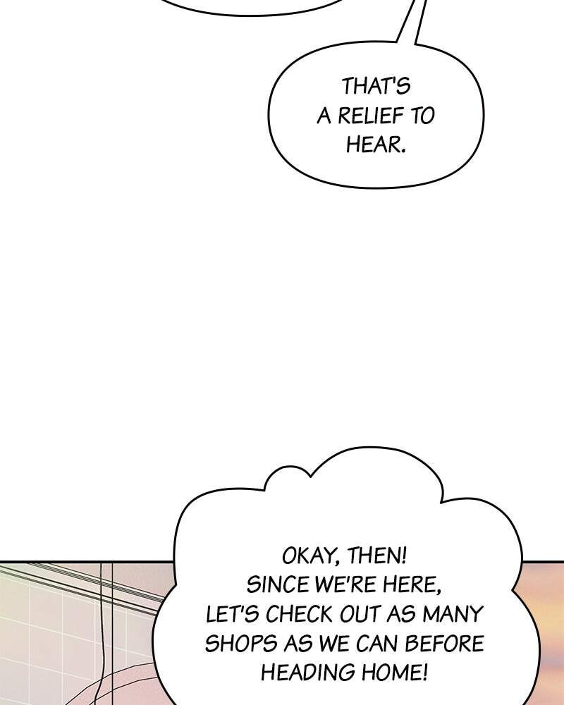 No Office Romance! Chapter 54 page 33 - 