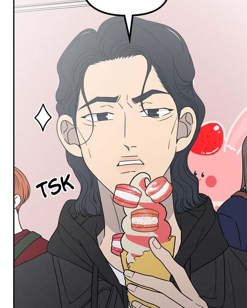 No Office Romance! Chapter 54 page 39 - 